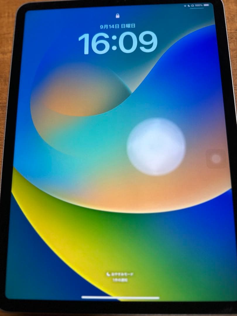 iPad Pro 11 第4世代 128GB Wi-Fi Apple整備済／美品