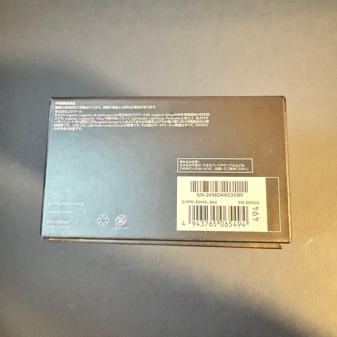 マウス・トラックボール logicool PRO X SUPERLIGHT 2