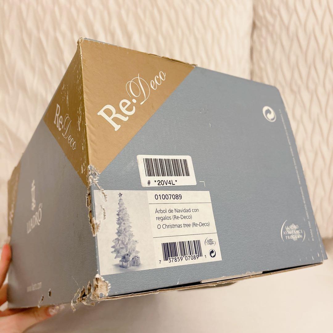 LLADROリヤドロ トゥインクル・ツリー(Re-Deco/Gold)