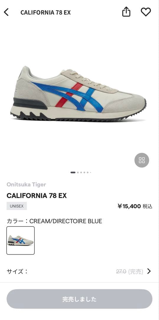 靴 Onitsuka Tiger CALIFORNIA 78 EX