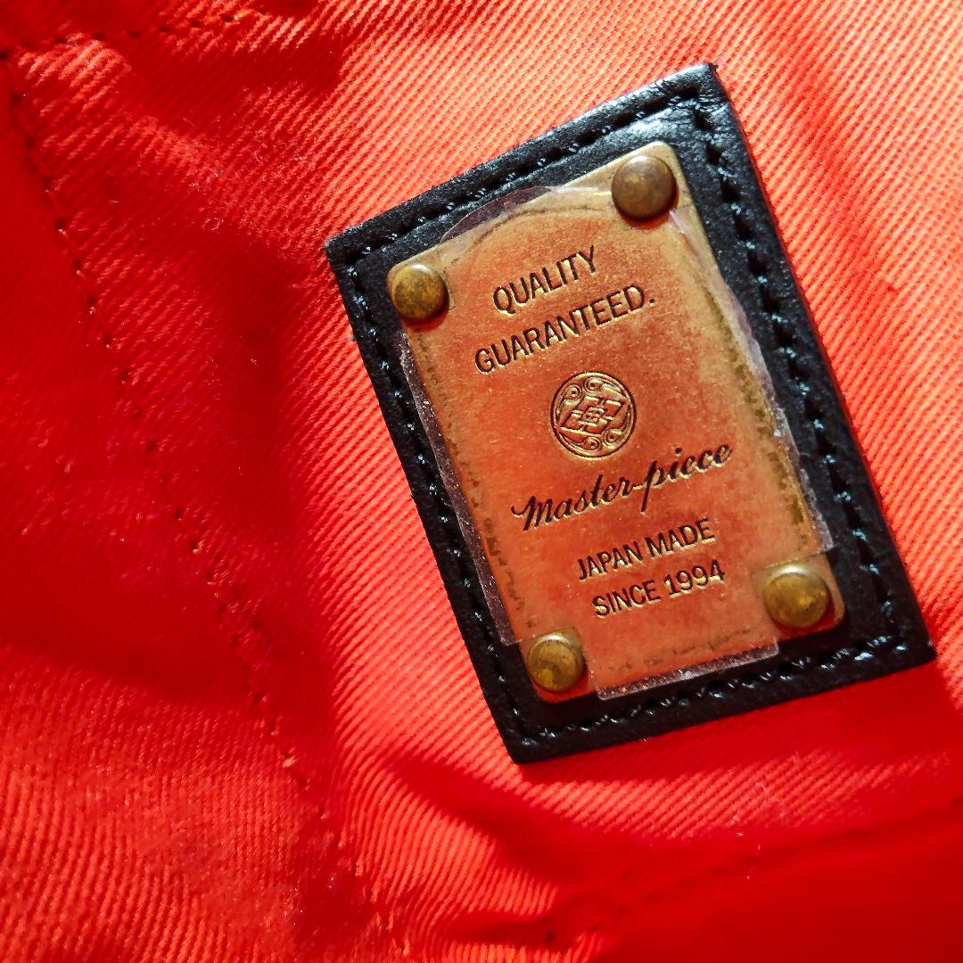 マスターピース 2way トートバッグ カウレザー ブラック A4収納可