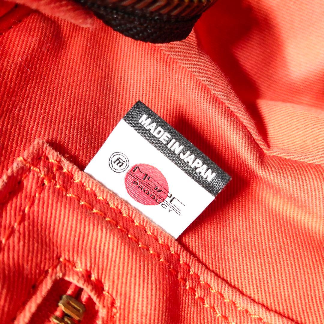 マスターピース 2way トートバッグ カウレザー ブラック A4収納可