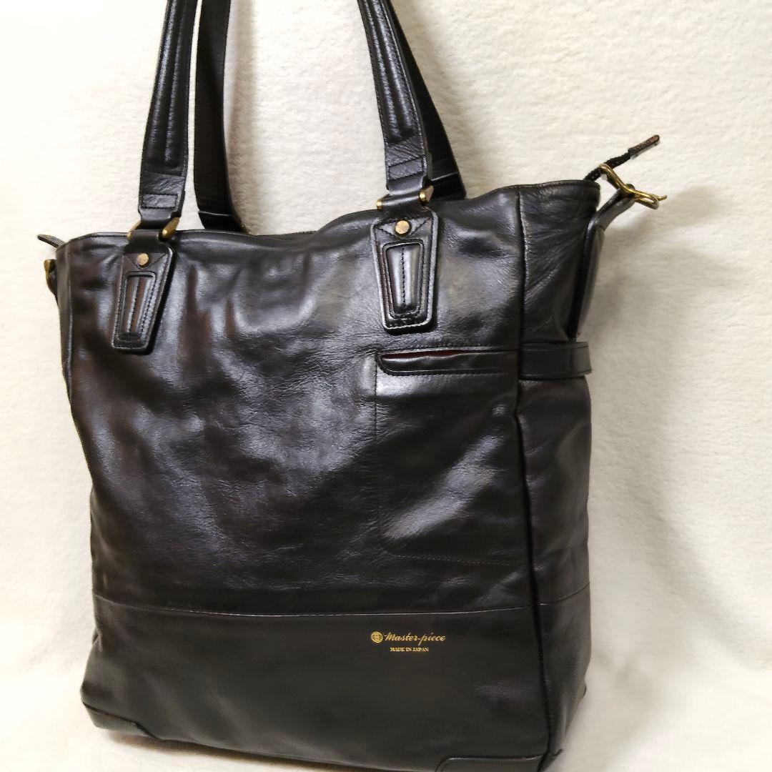 マスターピース 2way トートバッグ カウレザー ブラック A4収納可