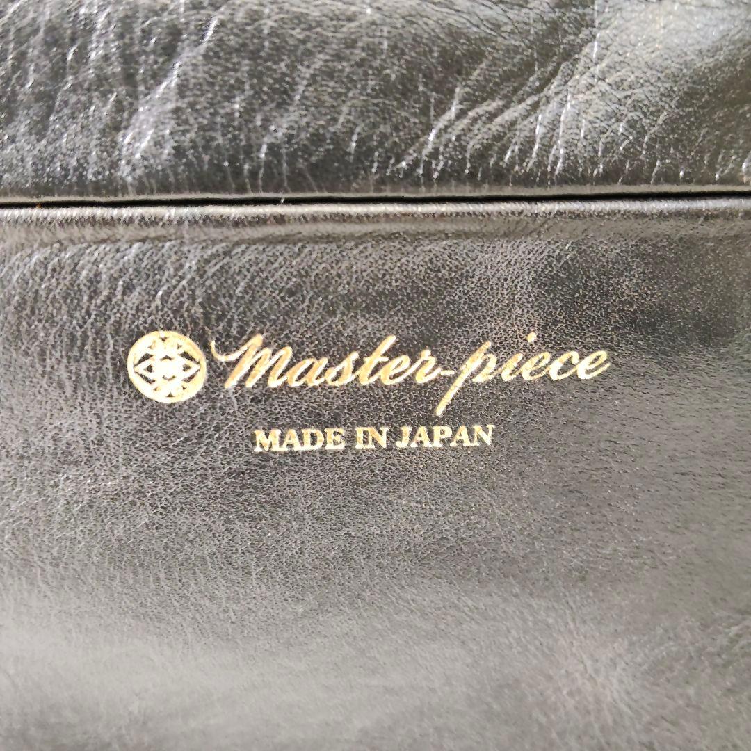 マスターピース 2way トートバッグ カウレザー ブラック A4収納可