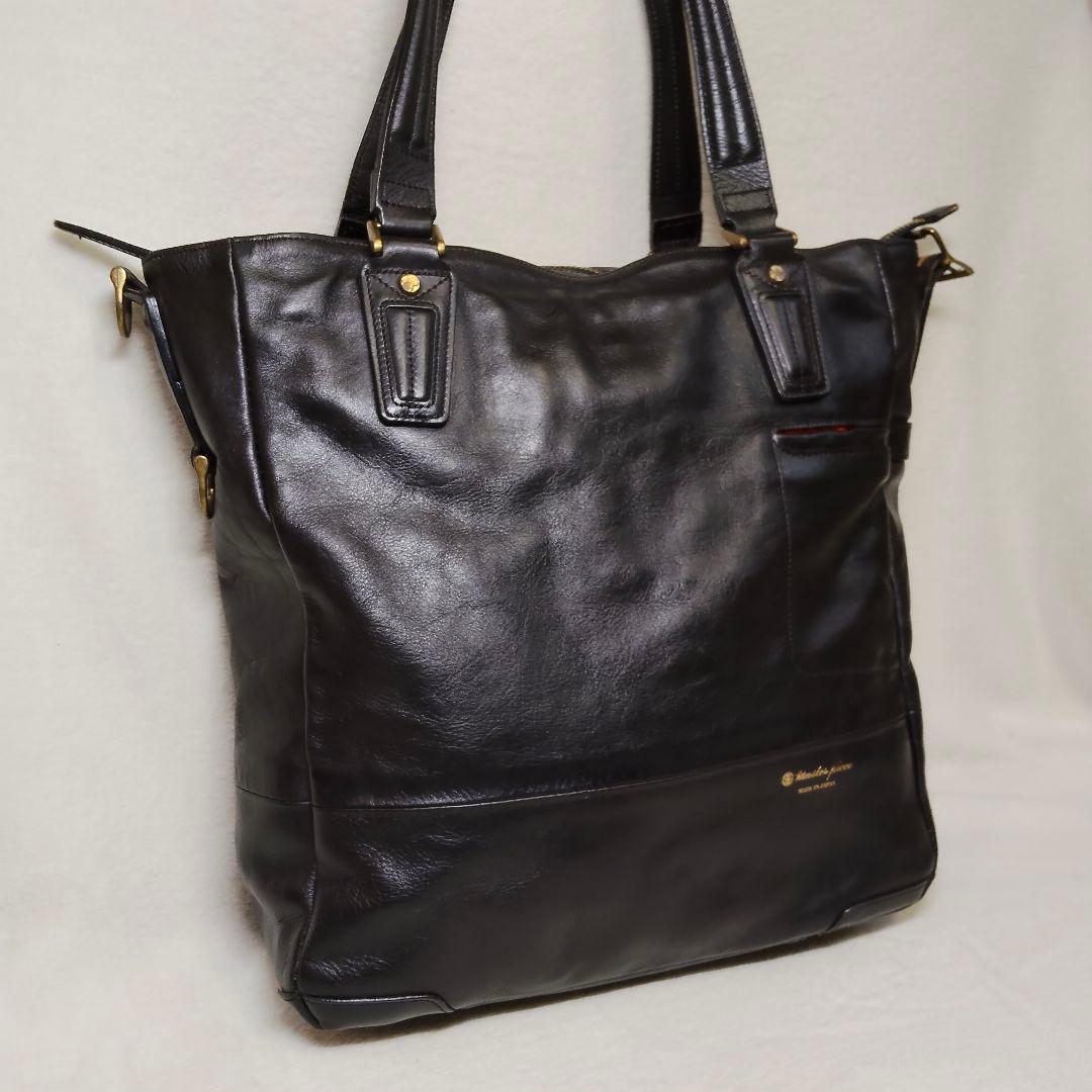 マスターピース 2way トートバッグ カウレザー ブラック A4収納可