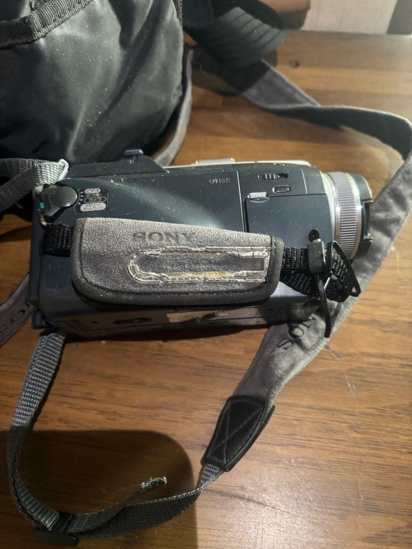 SONY Handycam 120倍ズーム