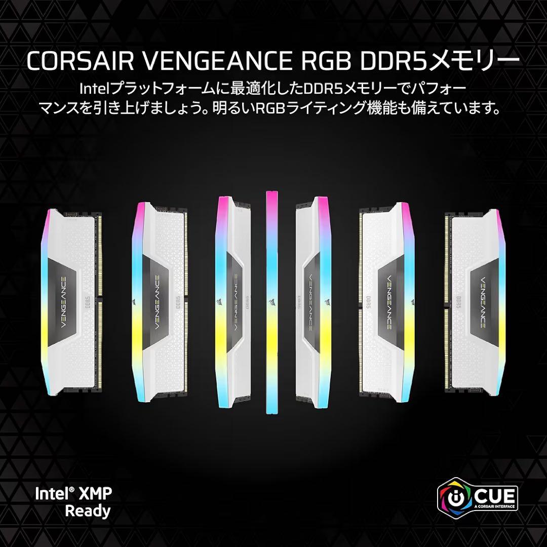 CORSAIR DDR5-5600MHz デスクトップPC用メモリ