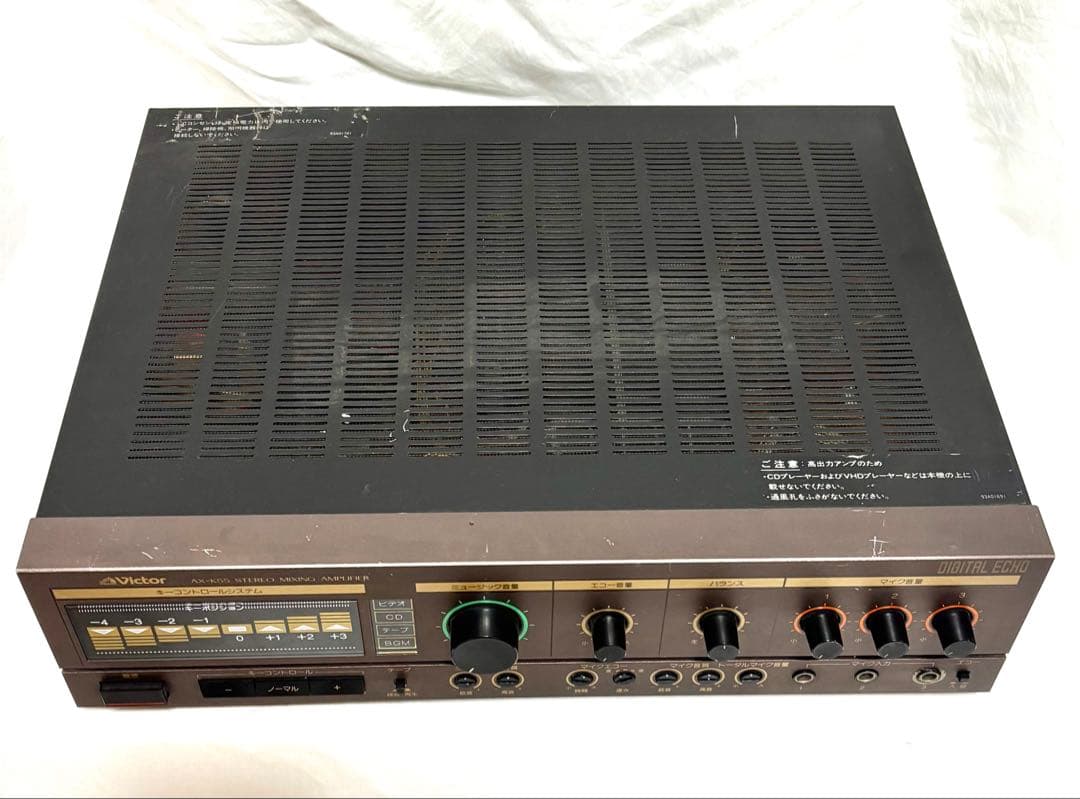 Victor カラオケアンプ AX-K55-H 日本製