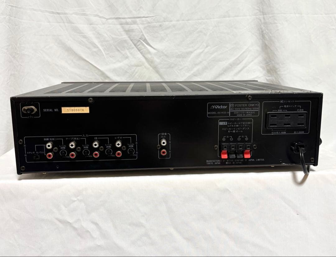 Victor カラオケアンプ AX-K55-H 日本製