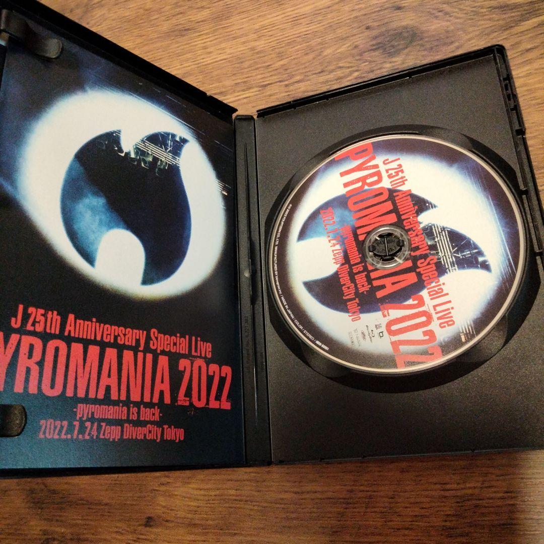 LUNA SEA　Ｊ　FC限定　PYROMANIA 2022 Blu-ray