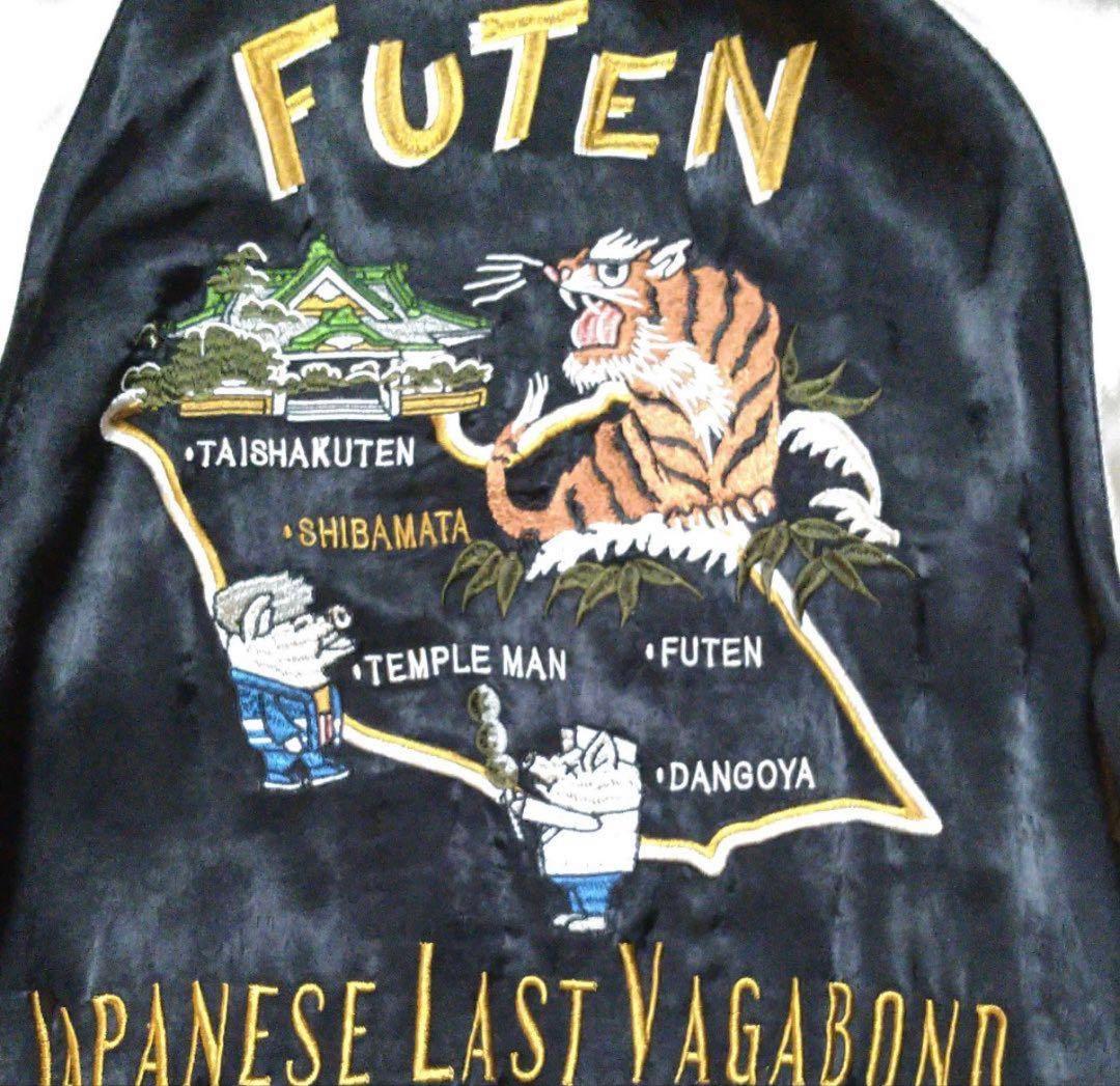 ダルチザン東日本スカジャン