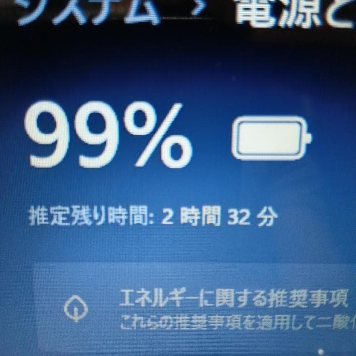 【快適動作】ノートパソコン windows11 office2024 VAIO