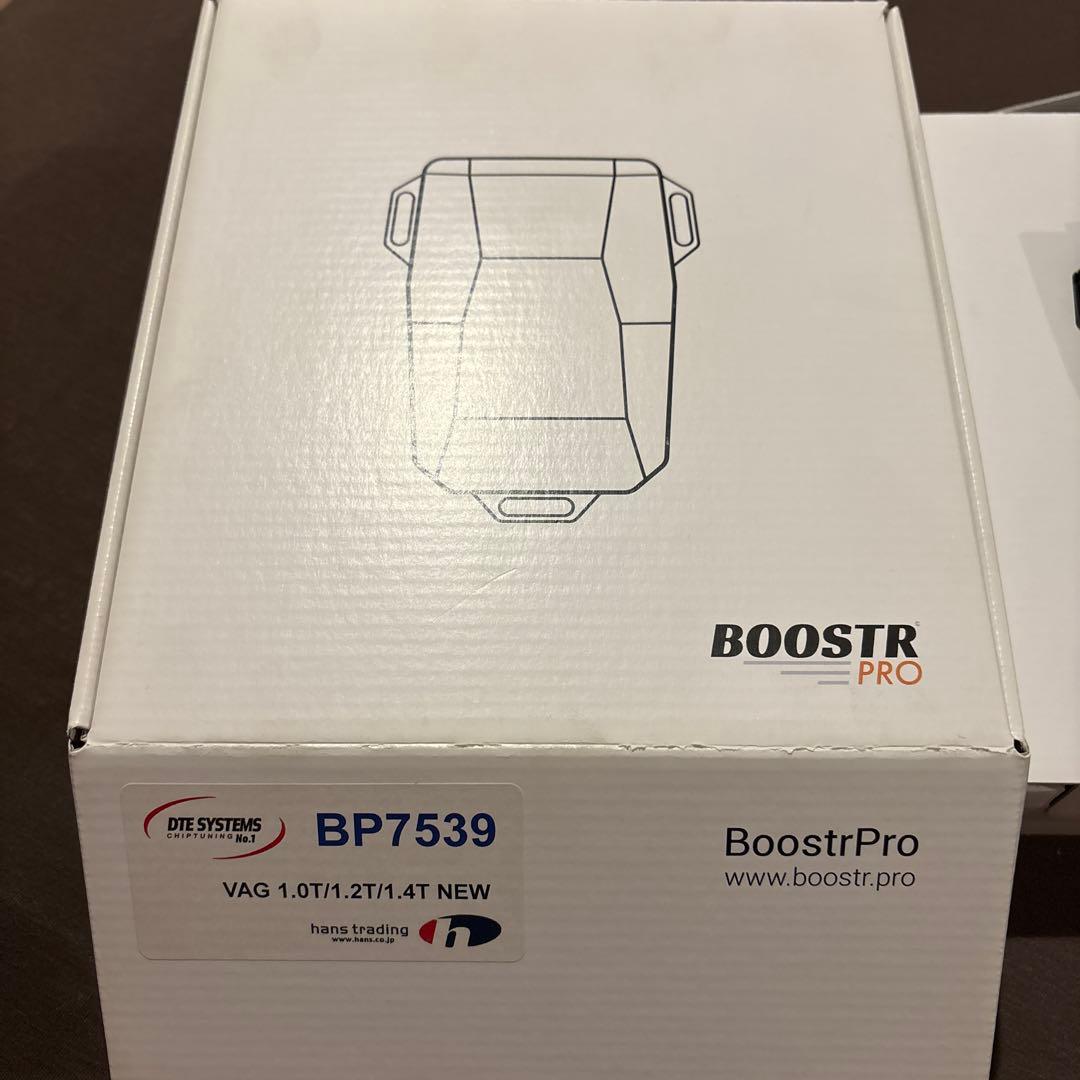 ヒデ！BOOSTR PRO BP7539 ブースタープロ
