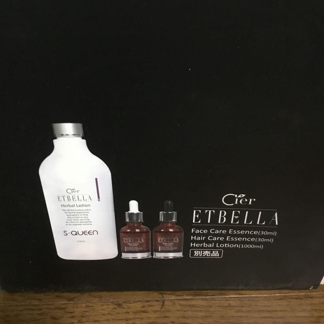 ナノミスト S・QUEEN エステ用