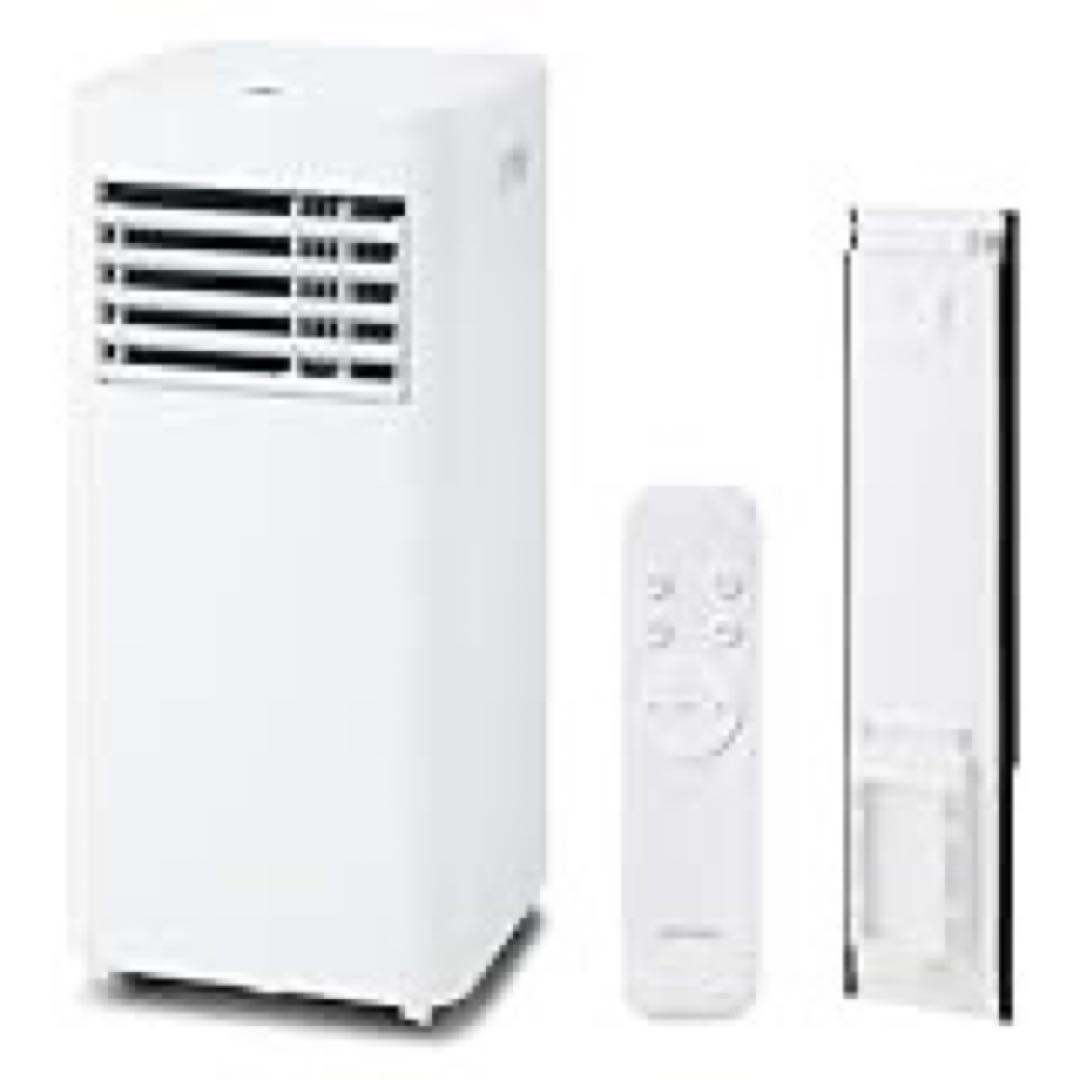 アイリスオーヤマ IPP-2225U ポータブルクーラー 2025年モデル