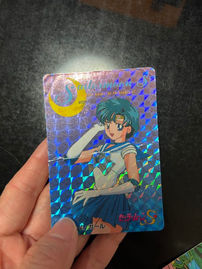 セーラームーンカード　キラ　まとめ売り　アマダ　PPCARD SPECIAL