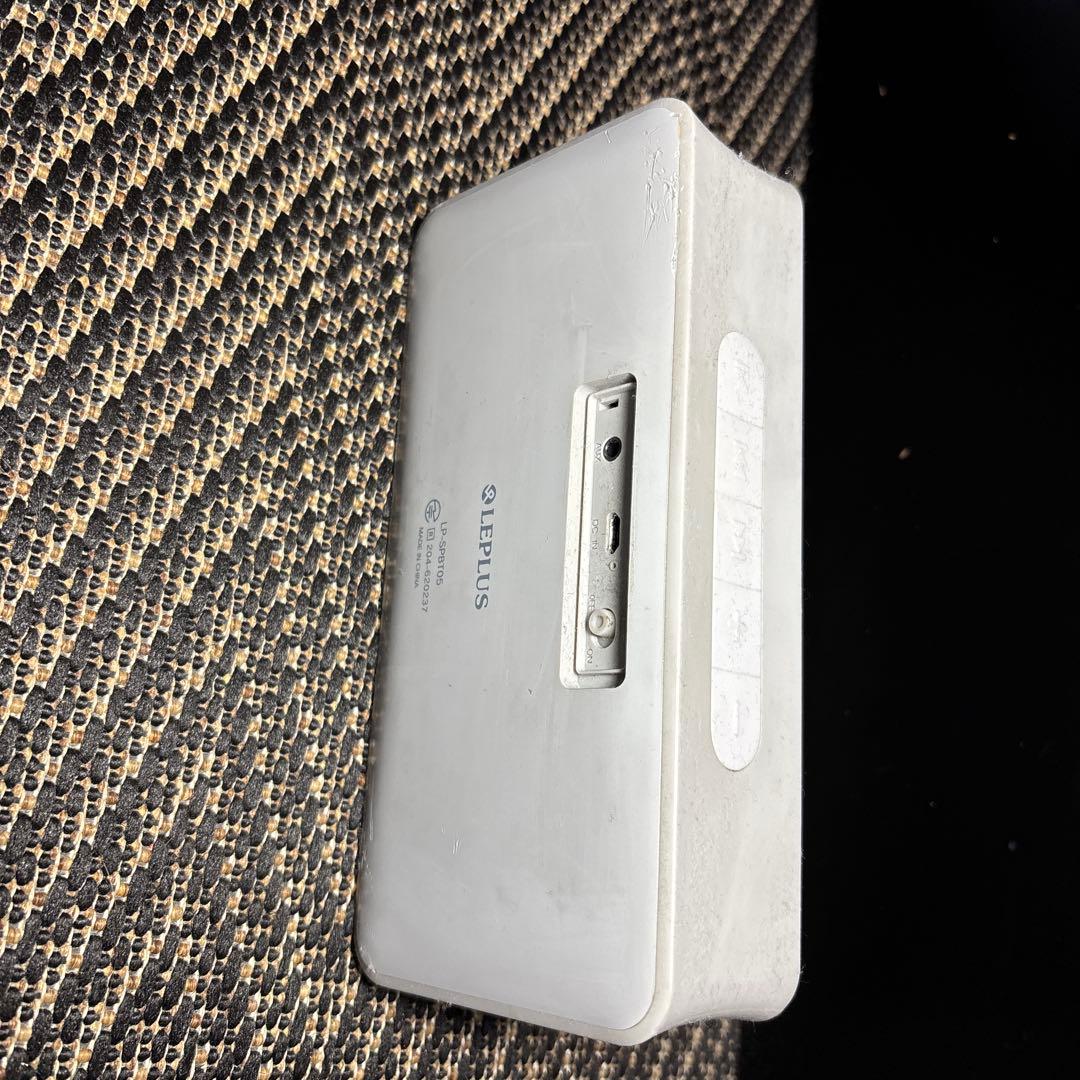 LEPLUSスピーカー