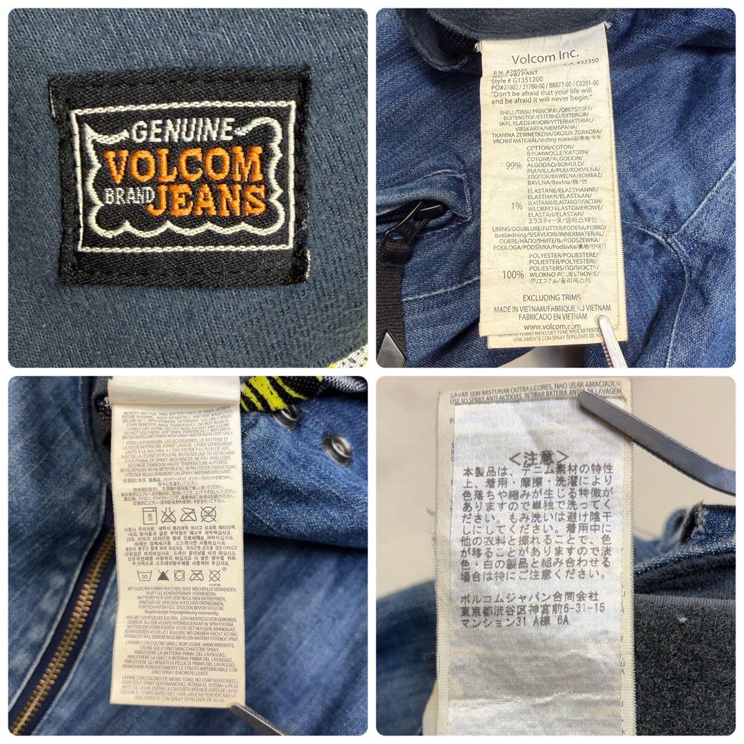 ボルコム　スノボーウェア　デニムパンツ　フレア　GENUINE 青 M ロゴ刺繍