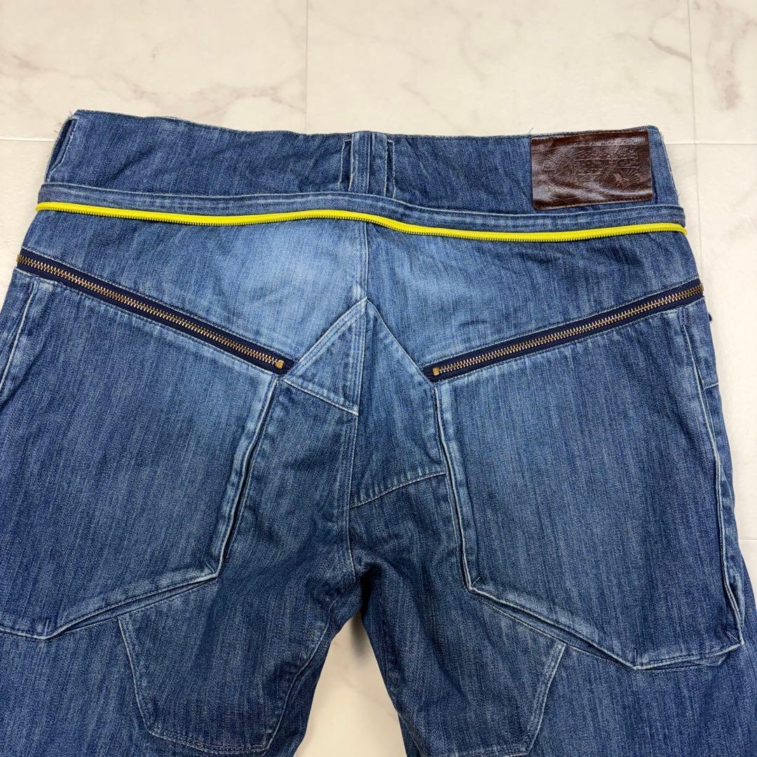 ボルコム　スノボーウェア　デニムパンツ　フレア　GENUINE 青 M ロゴ刺繍