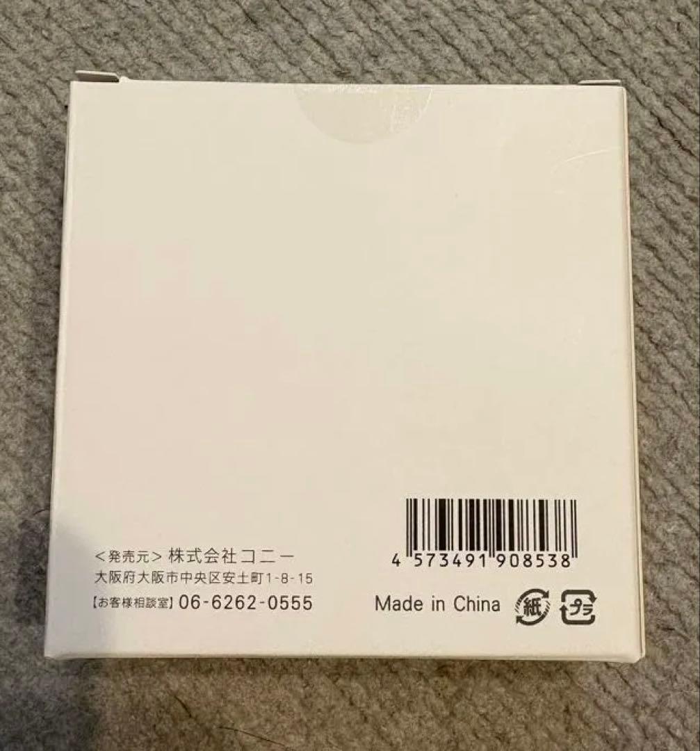 新品未開封　medicube AGE-R ブースタープロ ブラック　他３点セット