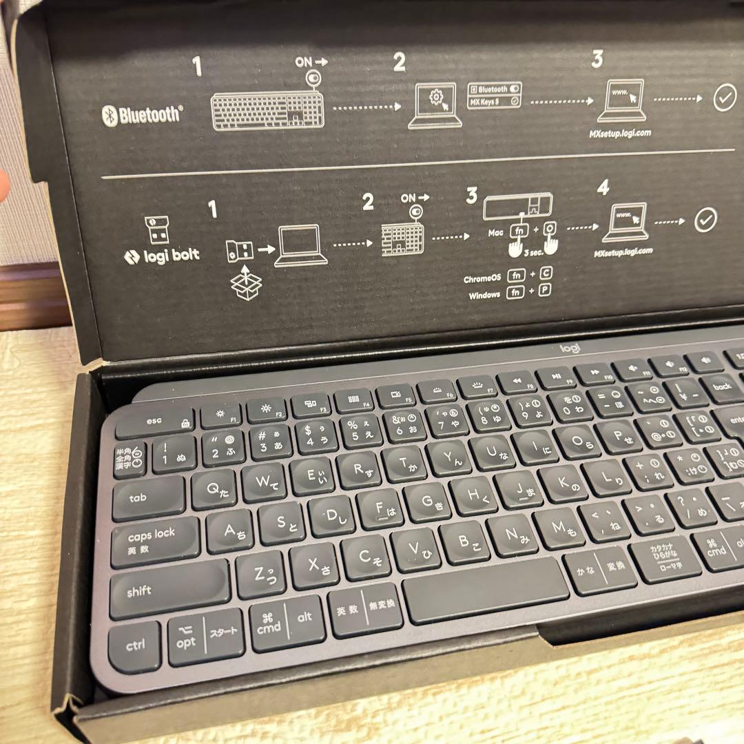 logicool MX KEYS キーボード 日本語配列