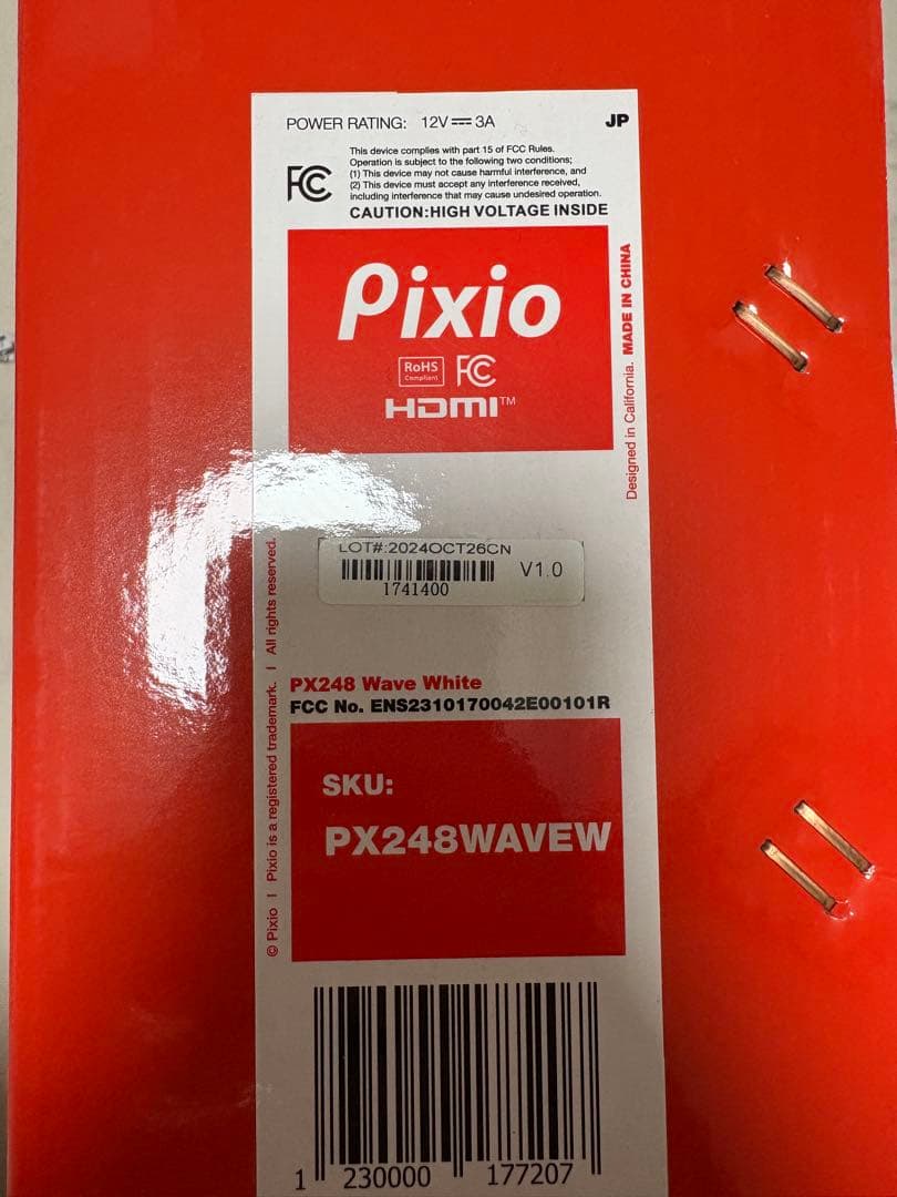 山野　　Pixio ピクシオ PX248WAVEW ゲーミングモニター