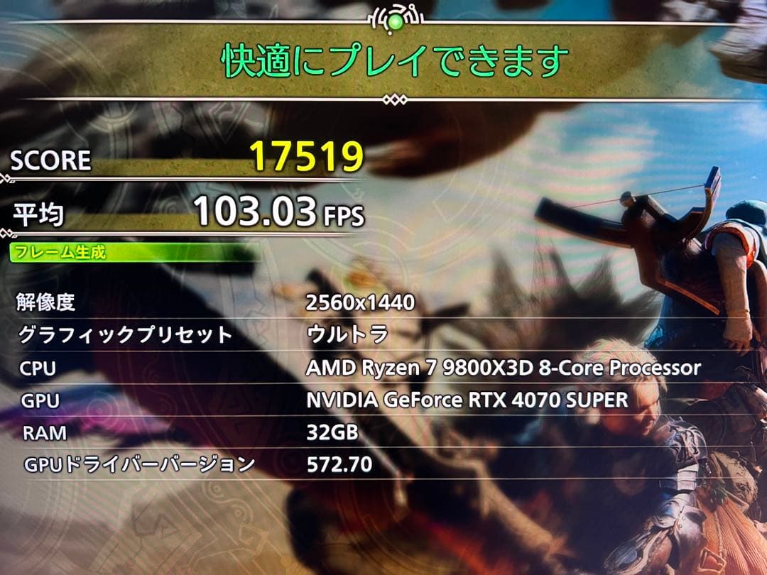 グラフィックボード・グラボ・ビデオカード ASUS GeForce RTX 4070 Super 12GB