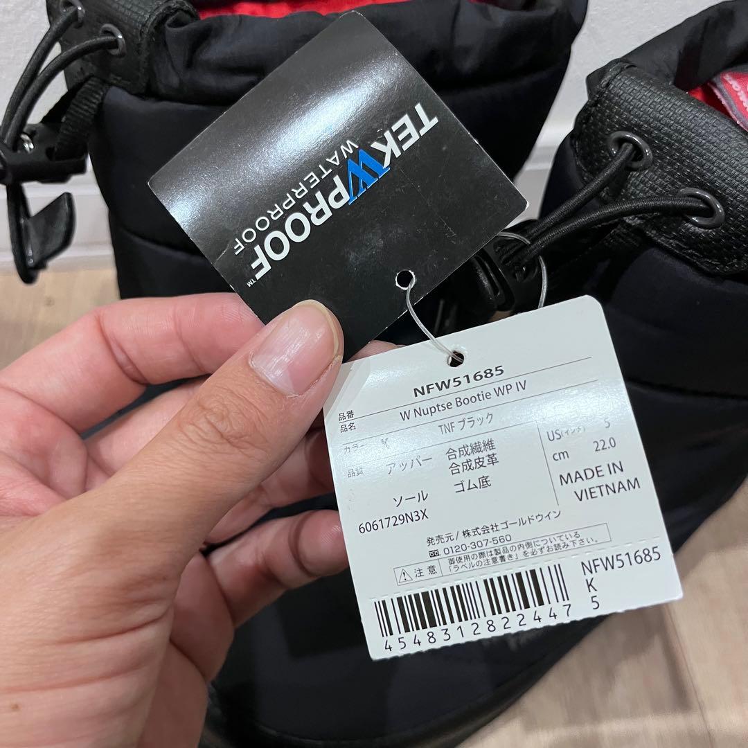 新品　ノースフェイス ヌプシブーツ ヌプシ スノーブーツ ブラック 22cm