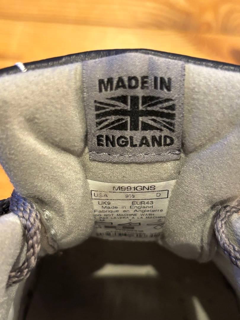 New Balance◆M991GNS◆Made in England◆27.5