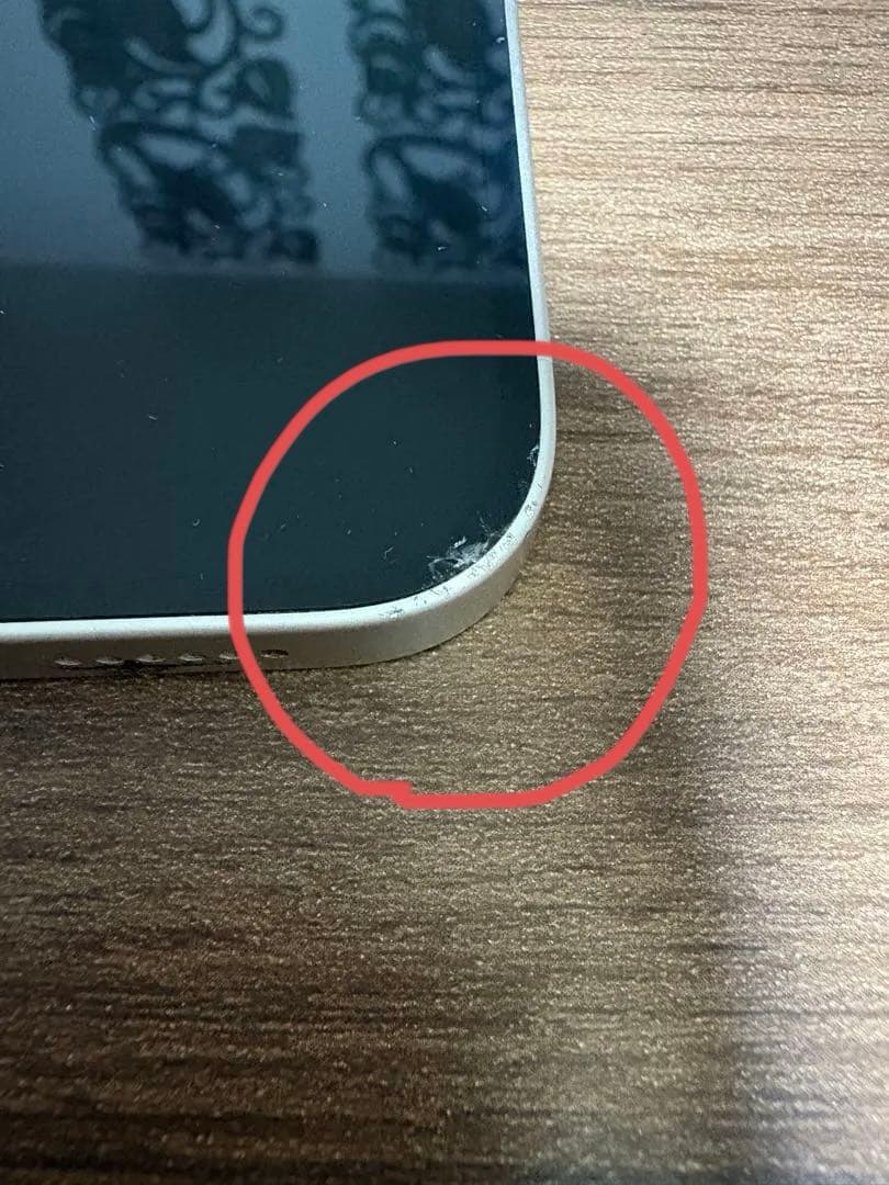 SIMフリー iPhone14Plus 256GB