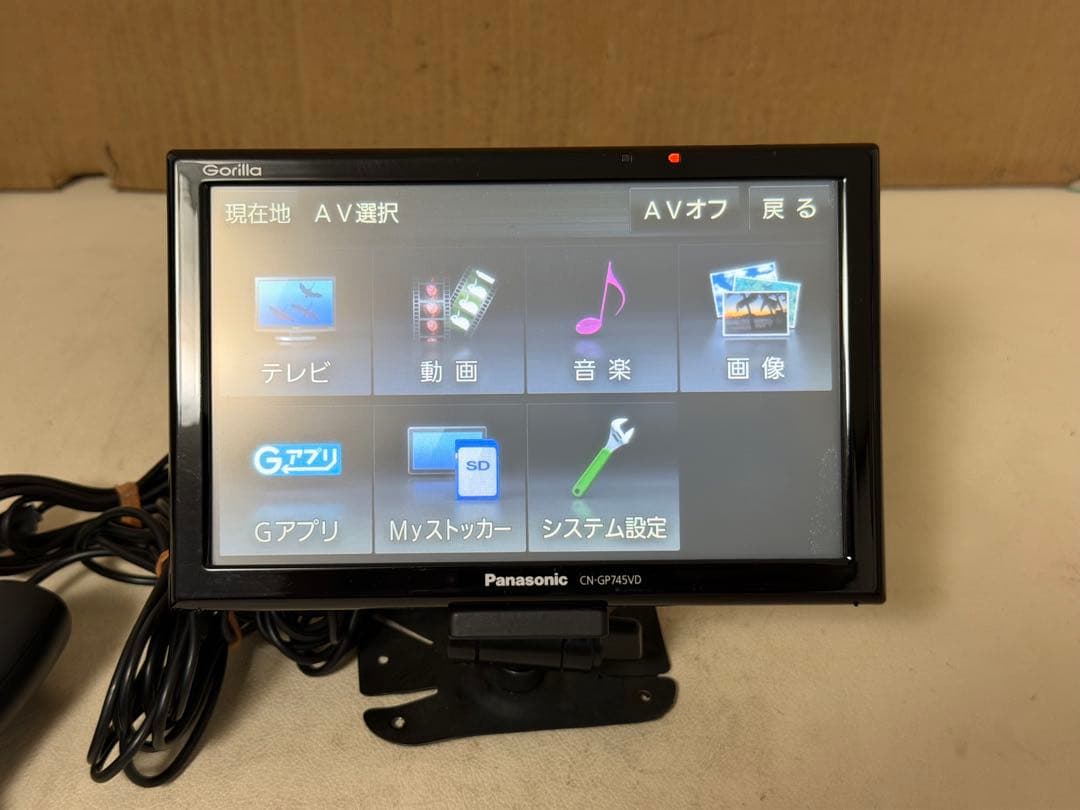 パナソニック CN-GP745VDポータブルナビ Panasonic