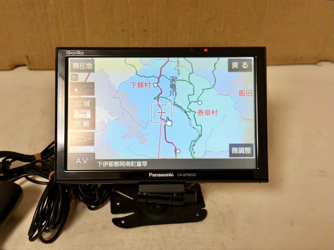 パナソニック CN-GP745VDポータブルナビ Panasonic