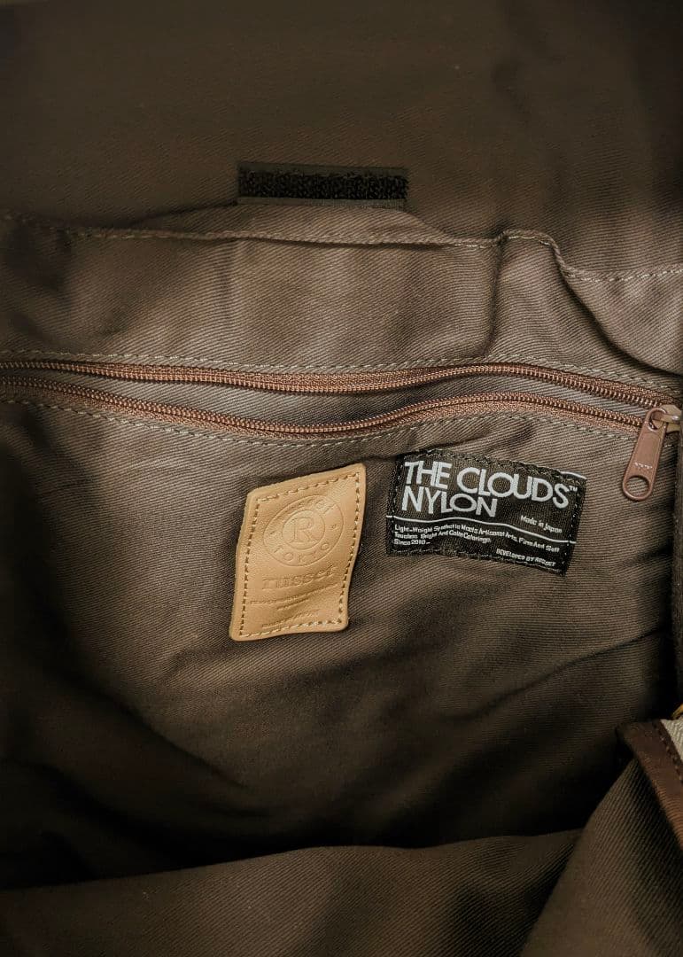 【未使用】ラシット　リュックサック　クラウズナイロン　大容量　ゴールド　グレー