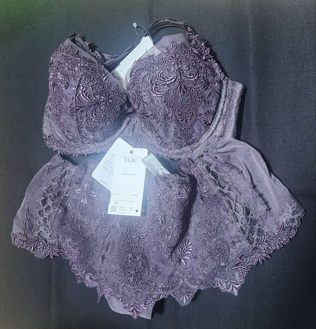 ワコールyue59GroupブラジャーC65TショーツMサイズセット