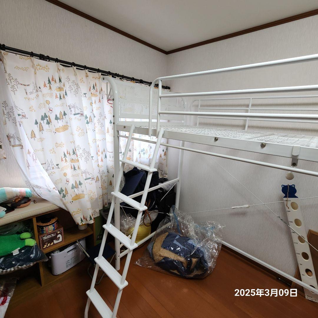 ロフトベット　発送は出来ません