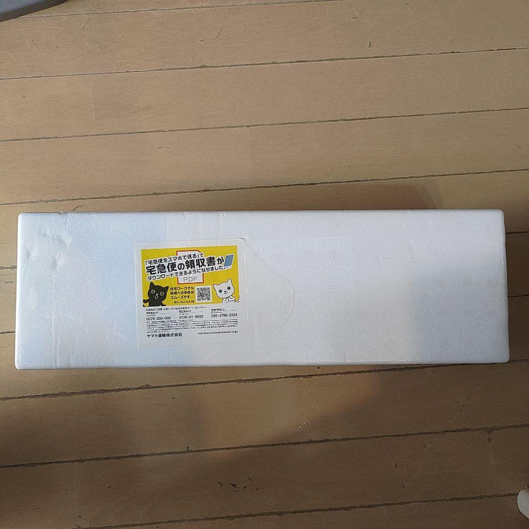 【3月到着分‼️】森伊蔵1800ml