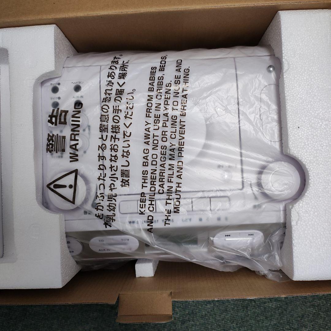 SAD-4942/W CDラジカセ ホワイト