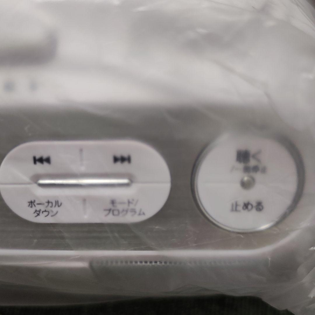 SAD-4942/W CDラジカセ ホワイト