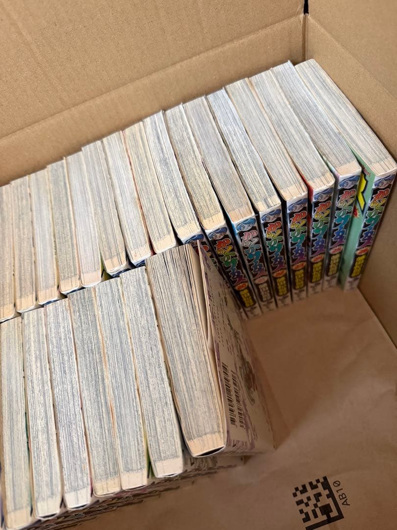 からくりサーカス 1〜43 全巻セット