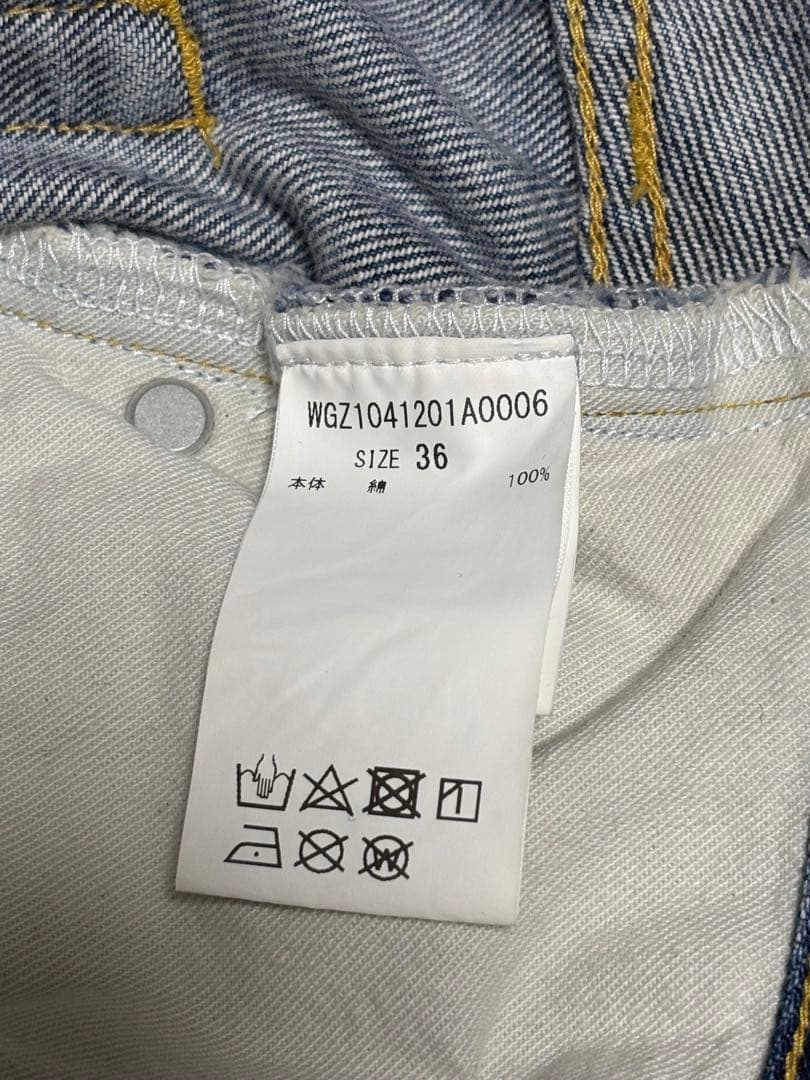 Whim Gazette デニムスリットスカート