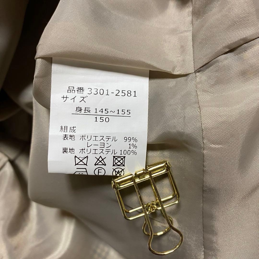 卒服　ワルツビームス　卒業入学式　フォーマルセット 150