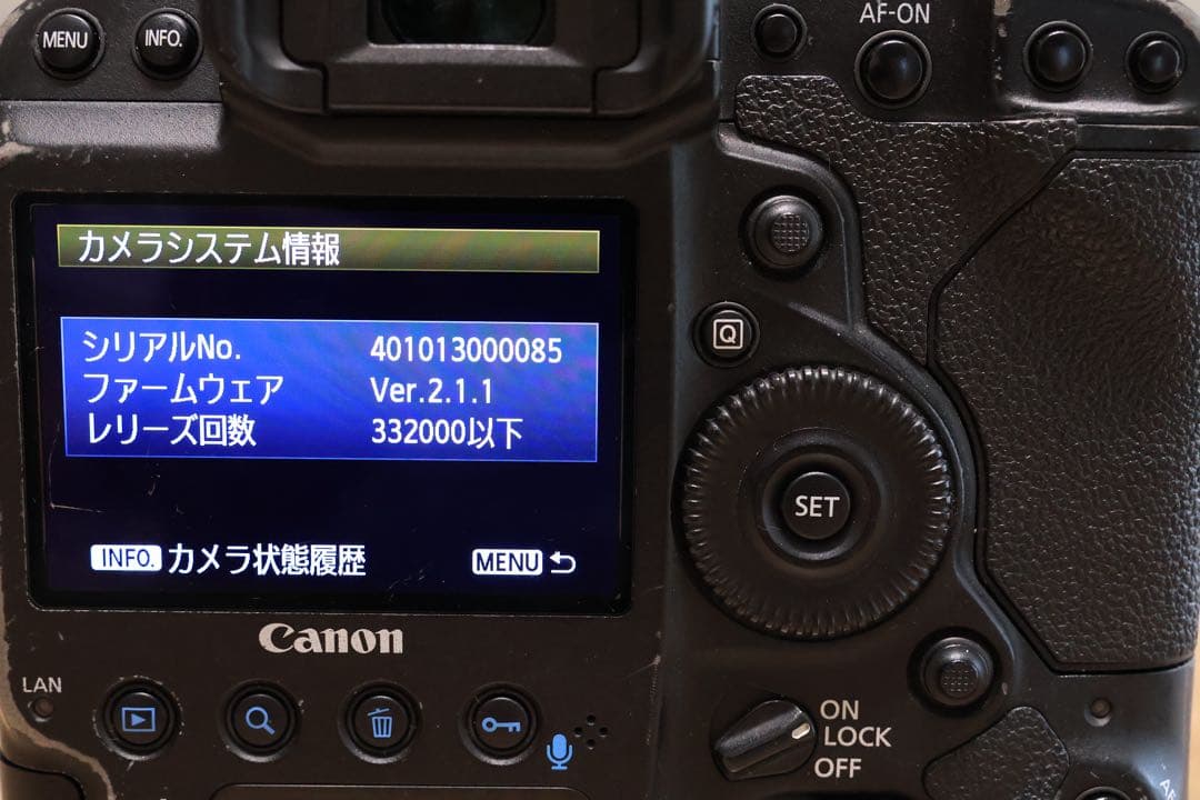 Canon EOS 1DX ボディ フルサイズ一眼レフカメラ