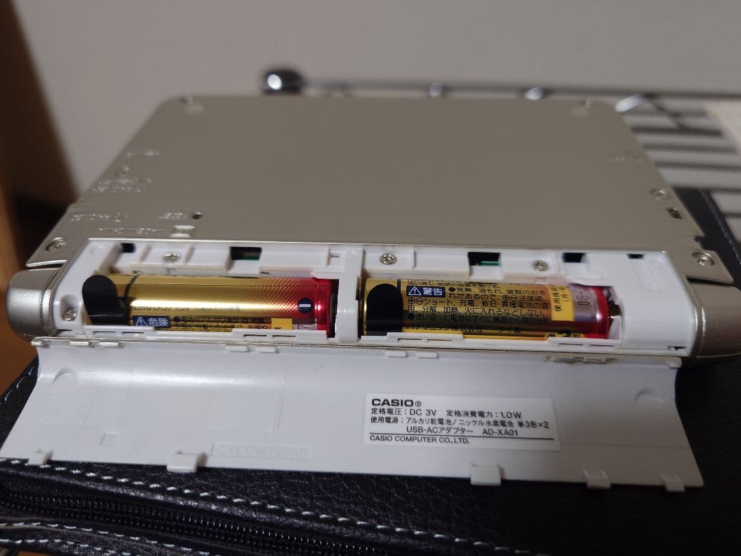 カシオ　電子辞書　XD-N6800