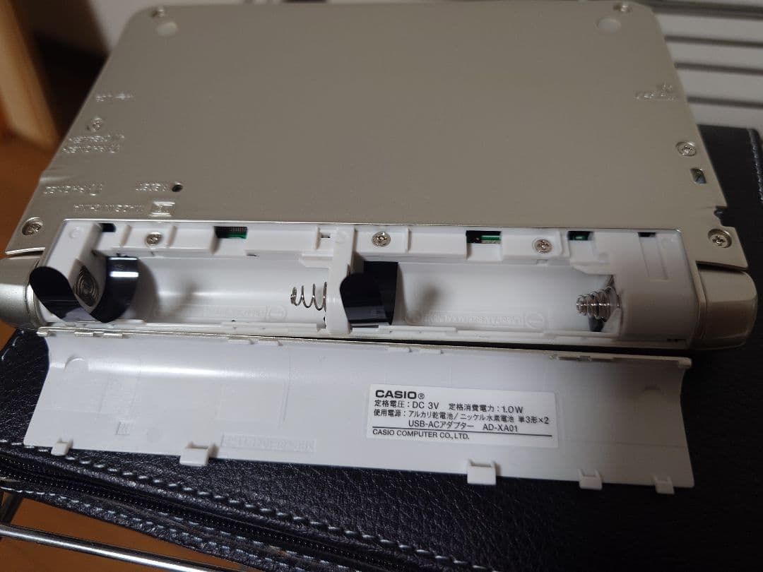 カシオ　電子辞書　XD-N6800