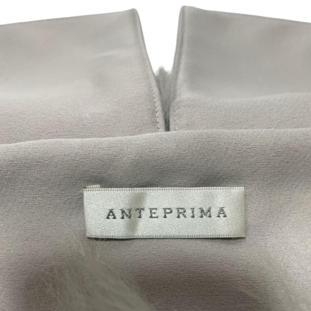 ANTEPRIMA アンテプリマ ティペット　サガフォックス　グレー　ゴージャス