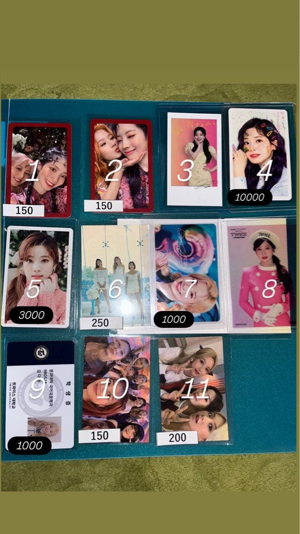 TWICE ダヒョン トレカ ばら売りも可能