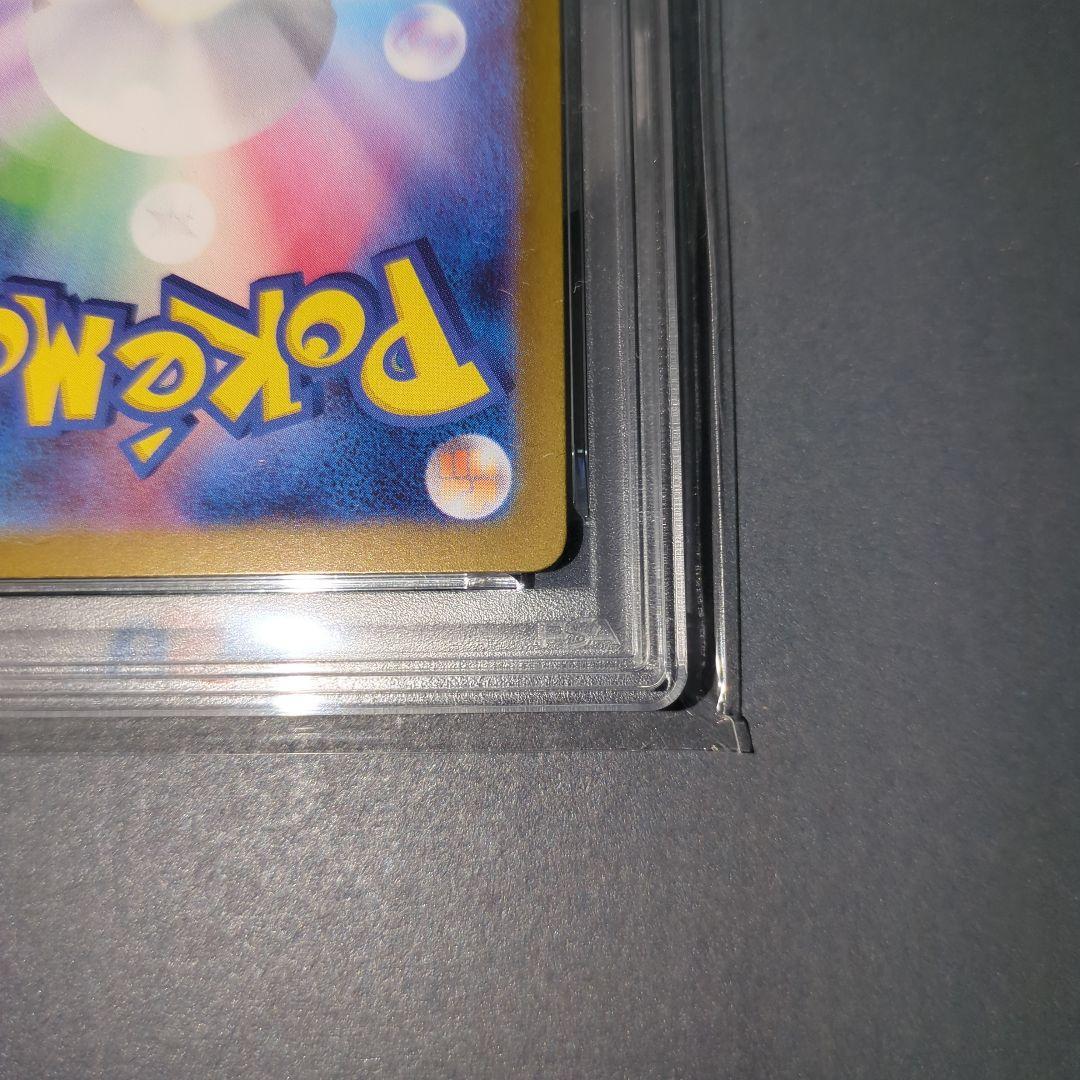 【PSA10】リ―フィア　マスターボールミラー　ワンオ―ナ―品