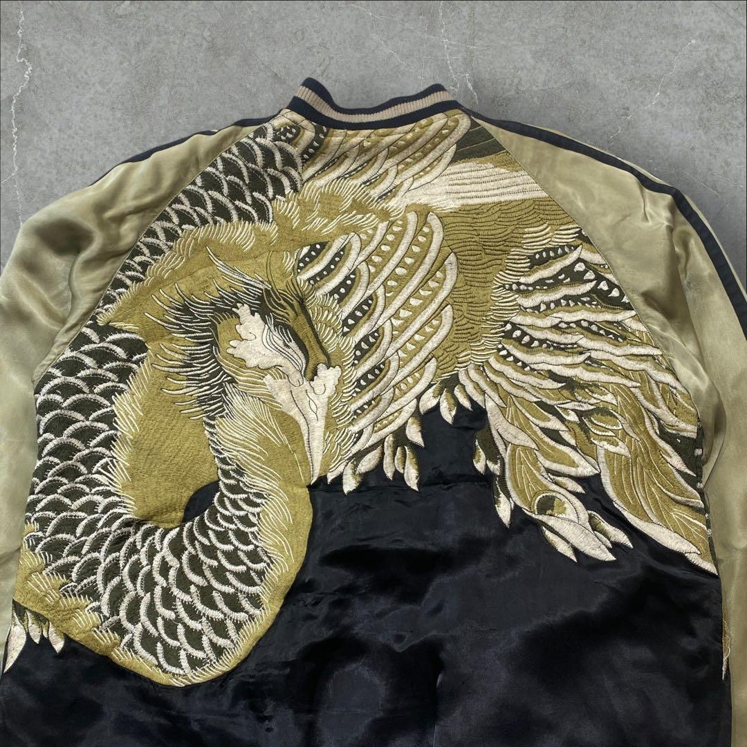 花旅楽団 リバーシブル スカジャン L 和柄 刺繍