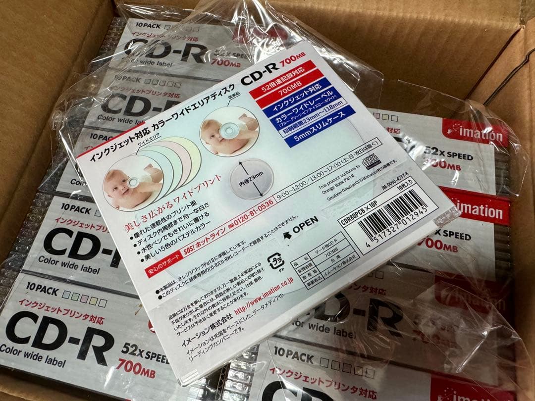 100本　imation CD-R 700MB 10枚セット✖️10