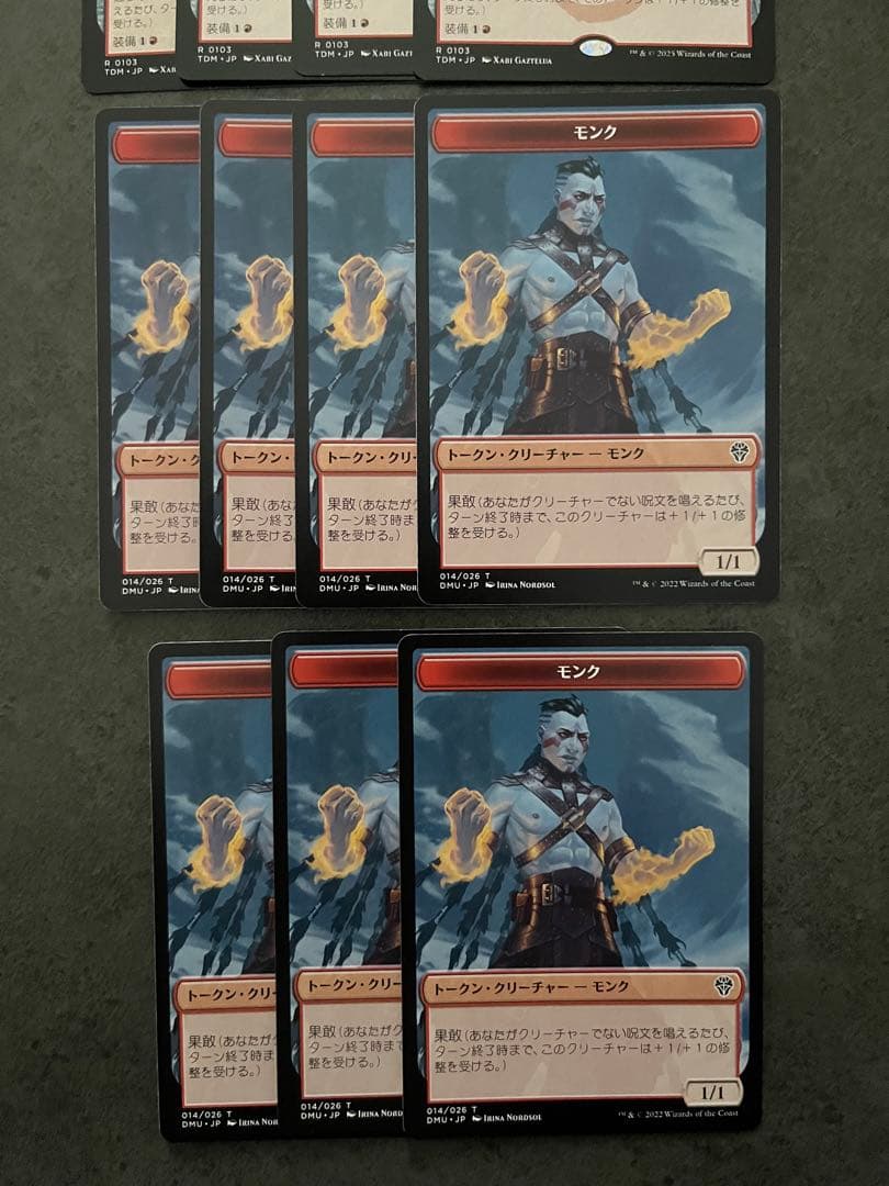 MTG マジック ザ ギャザリング コーリ鋼の短刀 トークン 日本語 計11枚